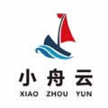 小舟云电商官方版