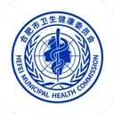 健康合肥免费版