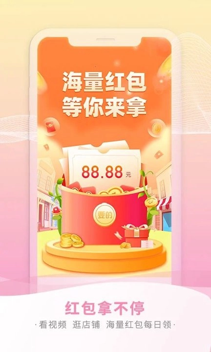 要的原版图2