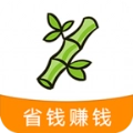 启航竹子众淘无广告版
