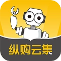 纵购云集手机免费版