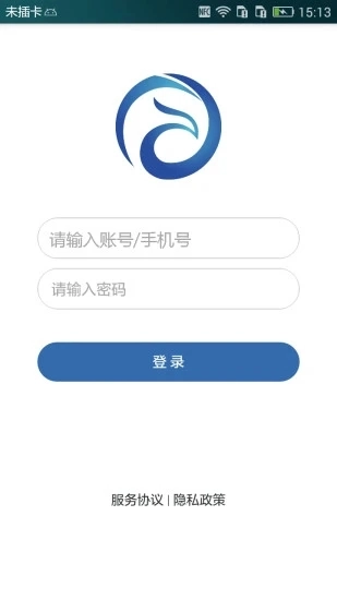 河其手机正版图3