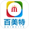 百美特官方版