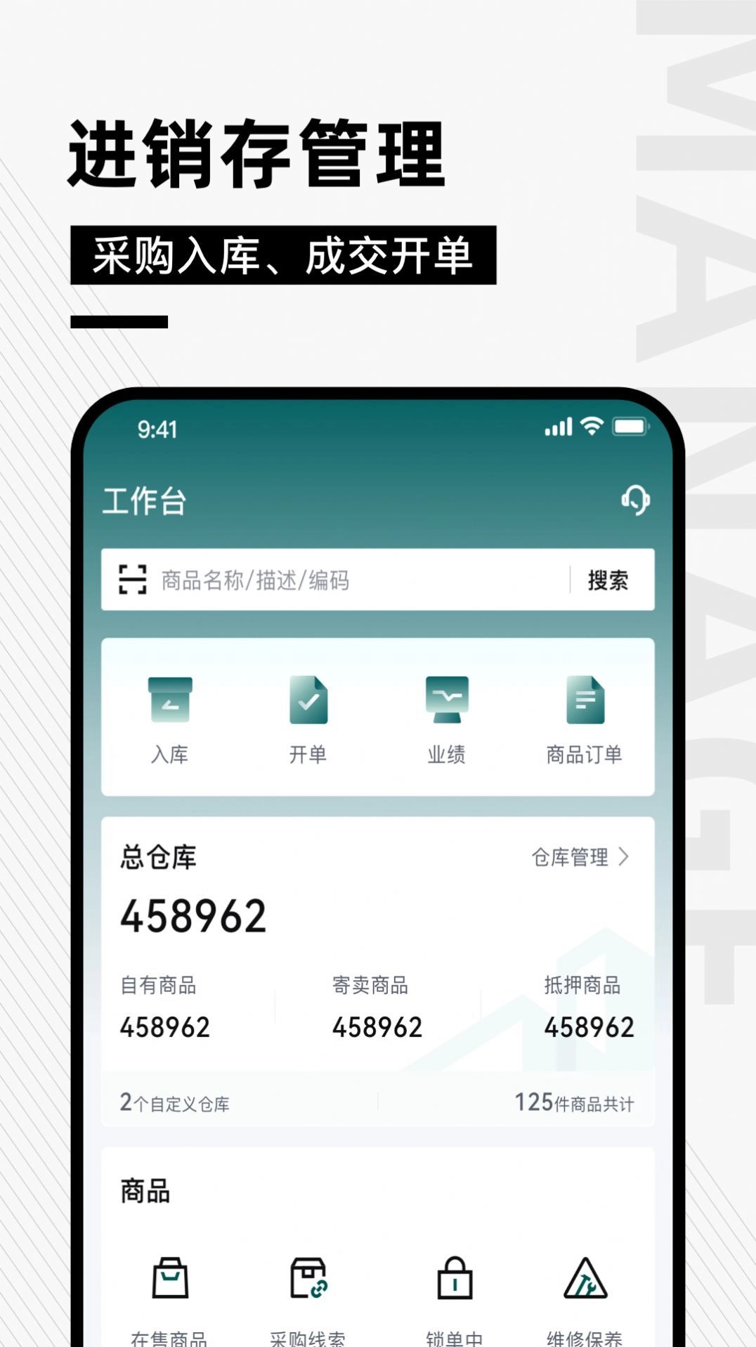 奢哈哈手机最新版图2