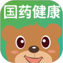 国药健康商城手机正版