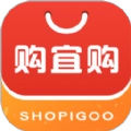 购宜购安卓官方版