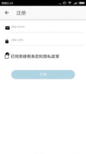 醉游汉化盒子安卓汉化官网版下载