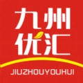 九州优汇直装版