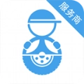轮胎大管家官方版