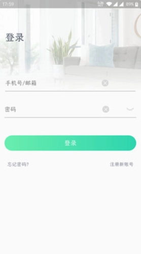 维哆WiODO通用版图3
