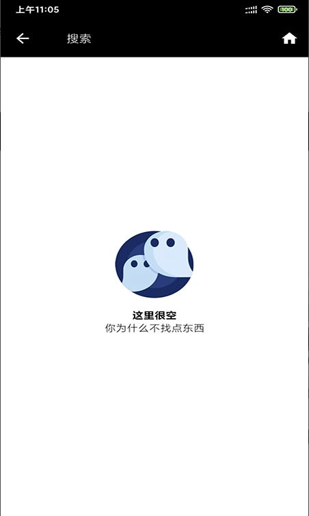 168高清壁纸手机最新版图2