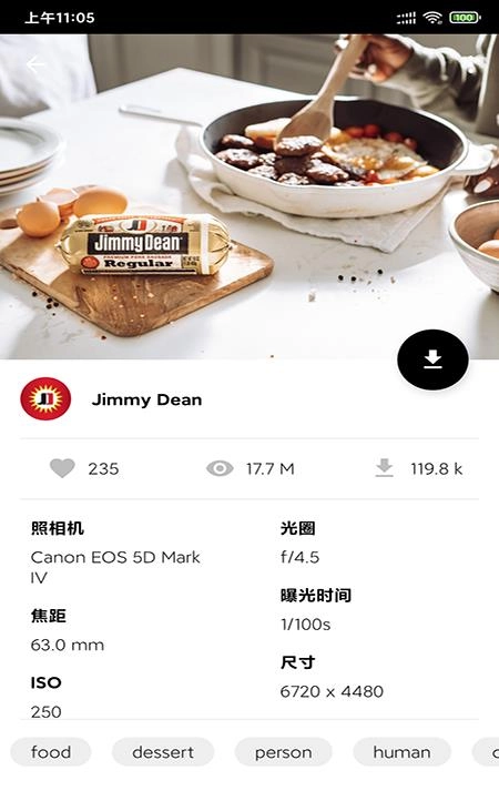 168高清壁纸手机最新版图3