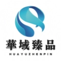 华域臻品安卓官方版