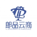 郎品云商手机免费版