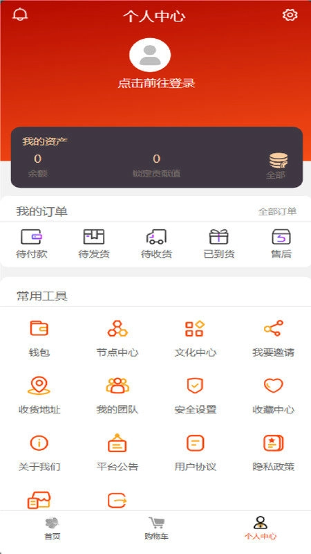 龙数文官方正版
