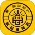 倍尔兄弟直装版