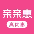 亲亲惠免费版