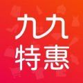 九九特惠手机免费版