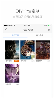 海豚动态壁纸最新免费版图3