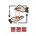 想想租机手机版