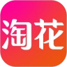 淘花卡安卓版