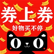 正品好物手机免费版