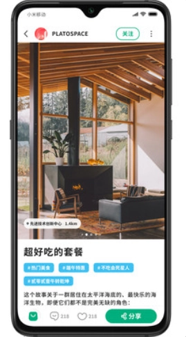 牧童游官方版