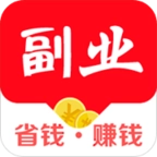 副业最新版