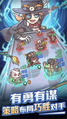 时光旅行社光子服截图3