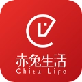赤兔生活最新版