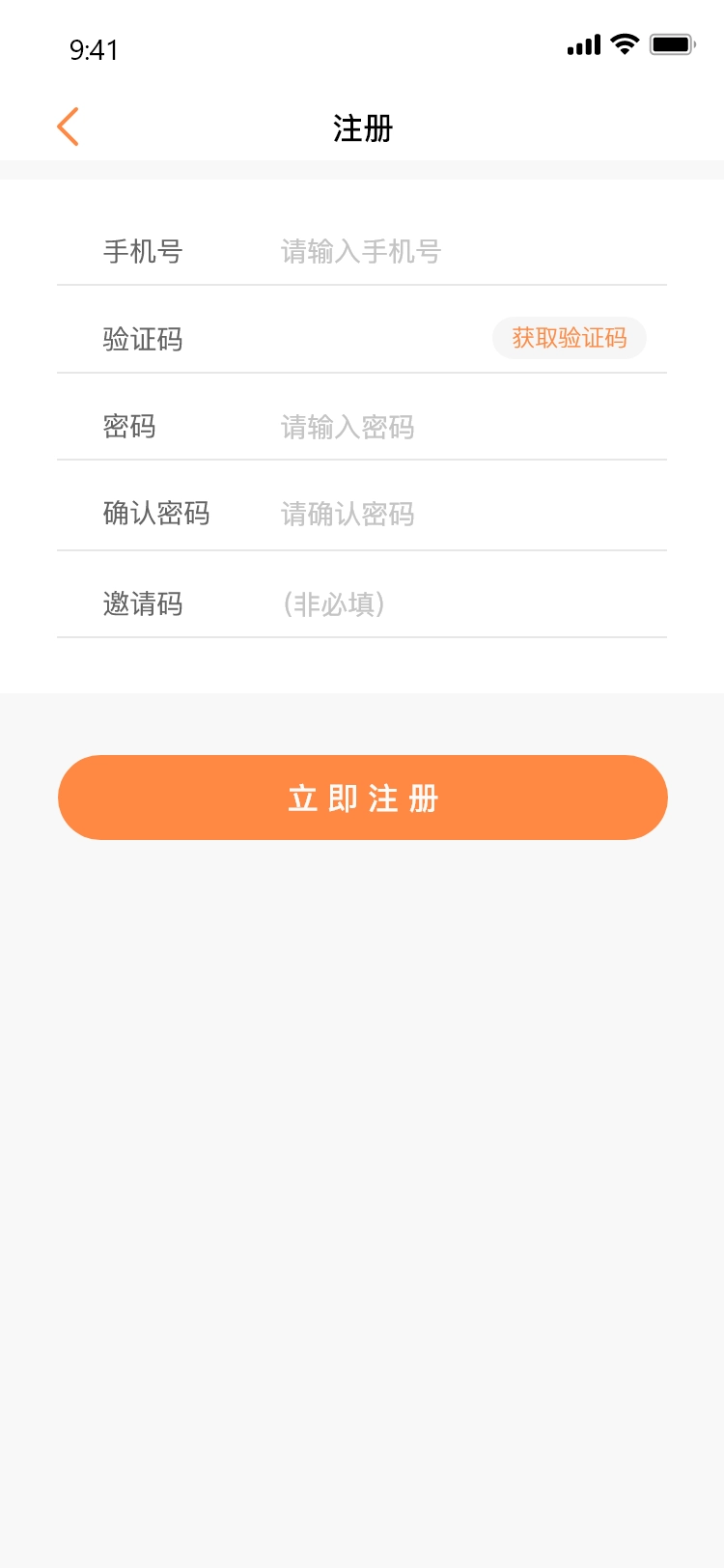 丽质优选原版图1