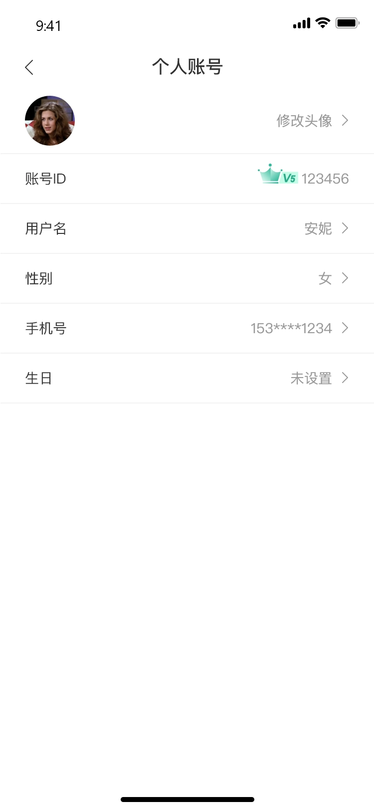 丽质优选原版图2