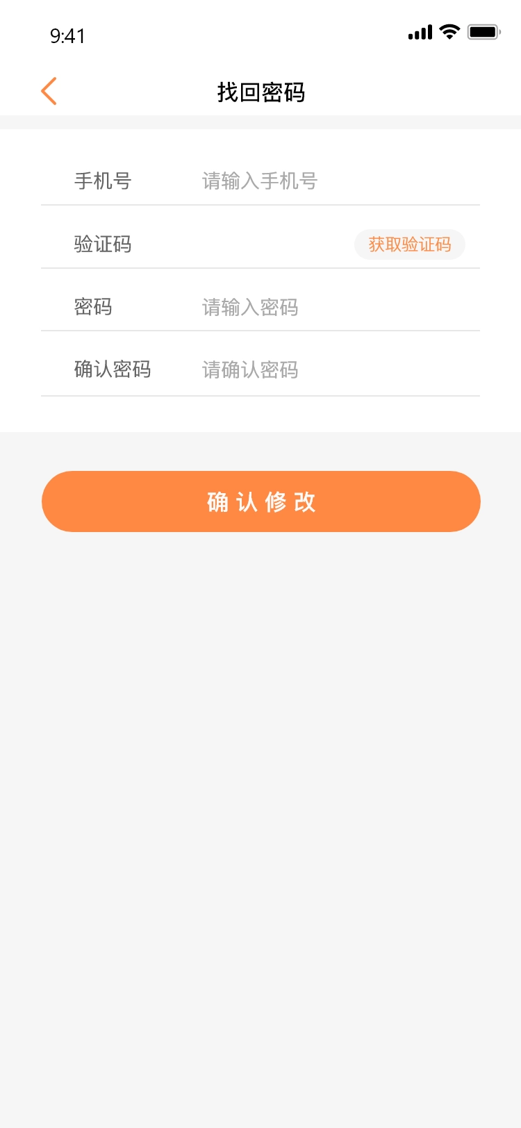 丽质优选原版图3