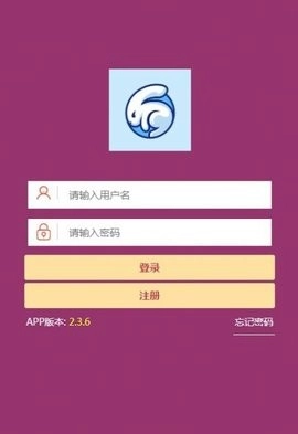 薪兔联盟正版图2