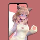 AI绘壁纸通用版