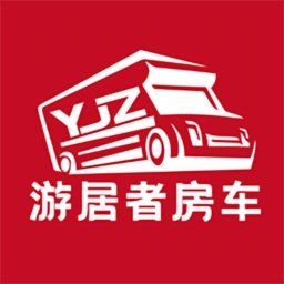 房车游官方正版