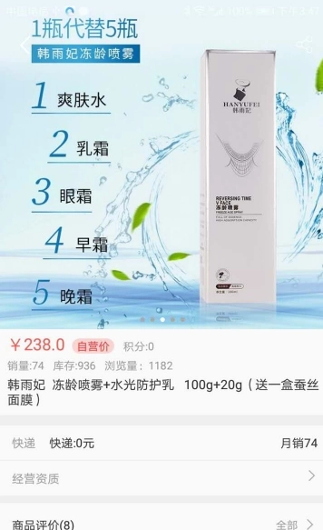 云端至上最新免费版