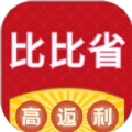 比比省最新免费版