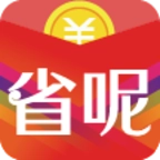 省呢领券购物安卓版