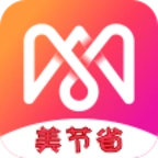 美节省正版