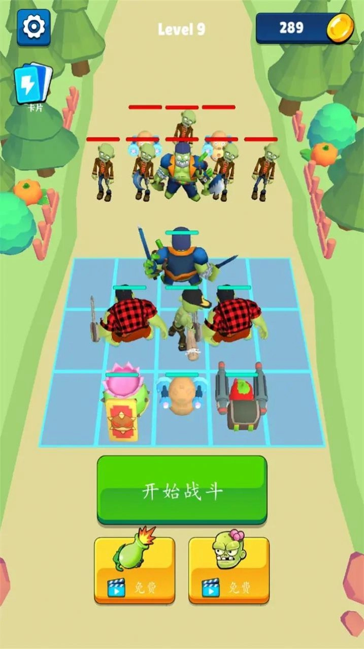 合并工厂闲置的僵尸(1)