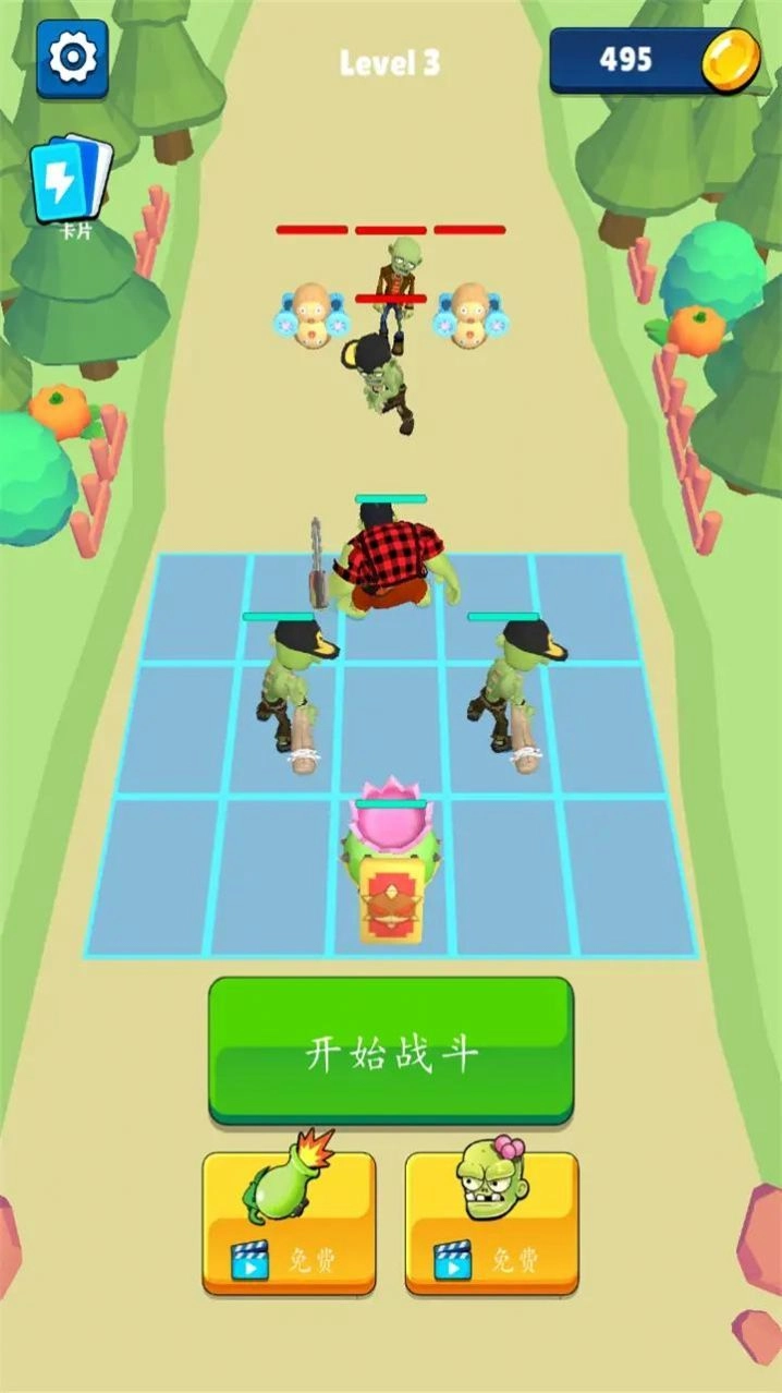 合并工厂闲置的僵尸(3)