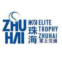 珠海市掌上交通最新版