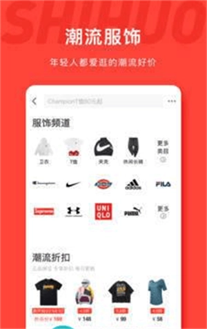 MOOC折扣精选正版