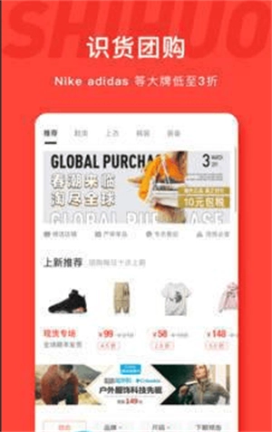 MOOC折扣精选正版
