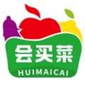 会买菜手机免费版