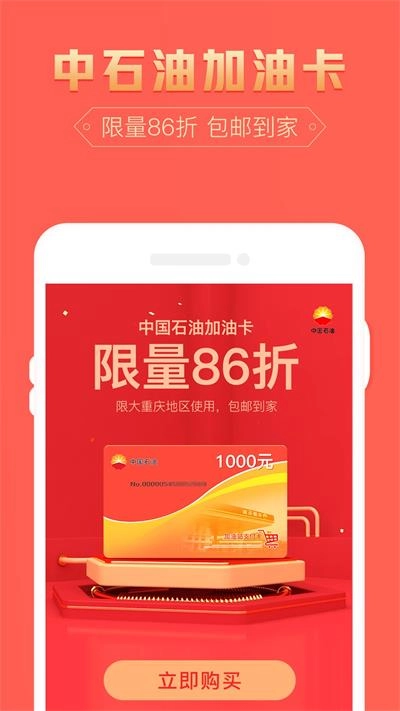 小幺鲸手机免费版