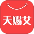 天赐艾官方版