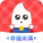 幸福米满免费版