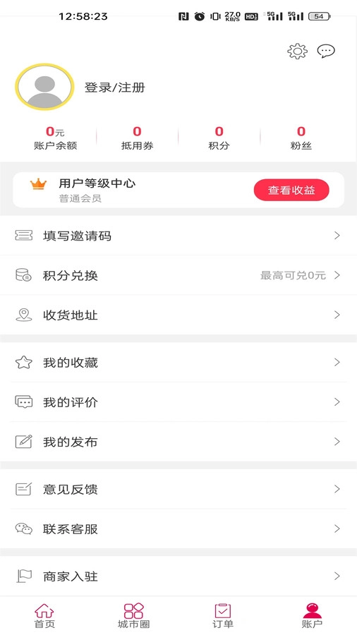 小白杨3